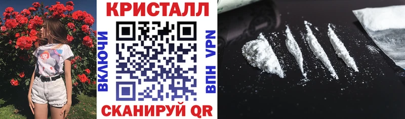 Amphetamine Premium наркошоп mega как зайти Великие Луки