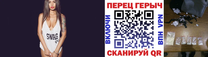 ГЕРОИН гречка  мега как войти  Великие Луки 