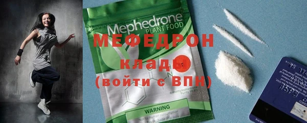 кокаин премиум Остров