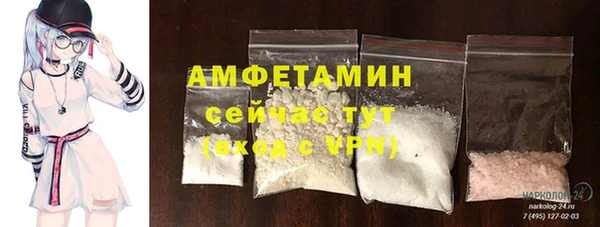 кокаин премиум Остров