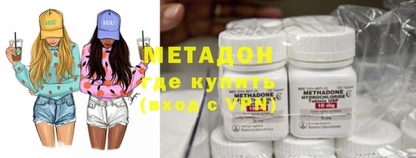 кокаин премиум Остров