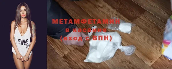 скорость Абинск