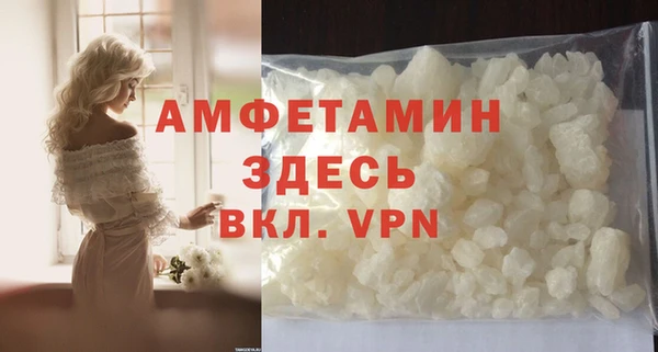 каннабис Осташков