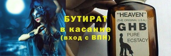 кокаин премиум Остров
