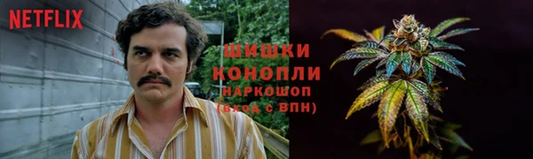 кокаин премиум Переславль-Залесский