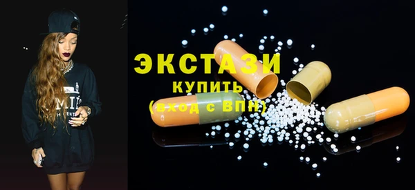 кокаин премиум Остров