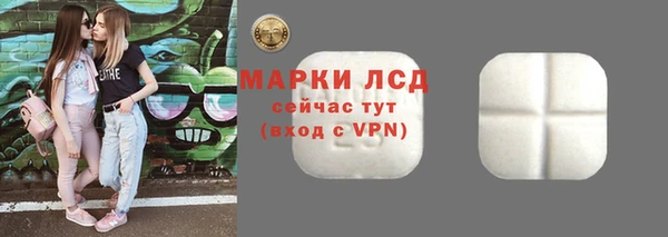 кокаин премиум Остров