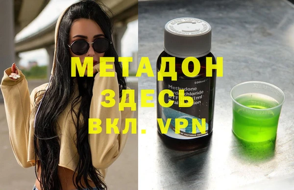 круглые Пересвет