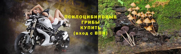 кокаин премиум Переславль-Залесский