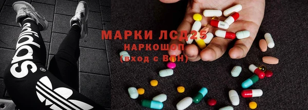 кокаин премиум Переславль-Залесский