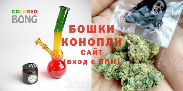 прущий лед Болхов