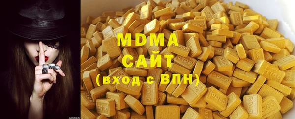 МДПВ Елабуга