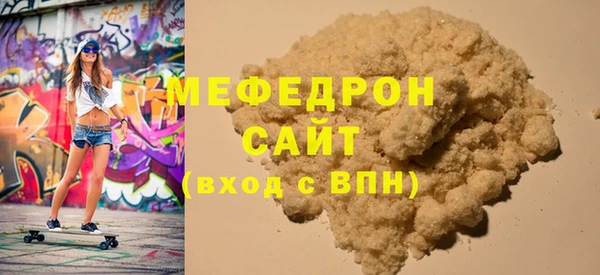 кокаин премиум Переславль-Залесский