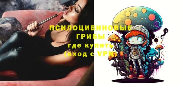 кокаин премиум Остров