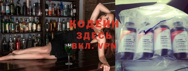 mdma Пестово