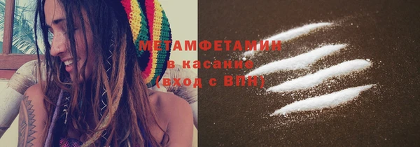 mdma Пестово