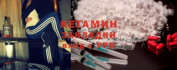 кокаин премиум Остров