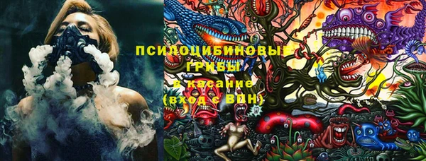 кокаин премиум Остров