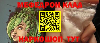 Альфа ПВП Балашиха