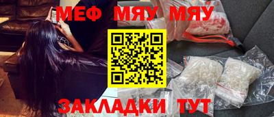 Альфа ПВП Балаково