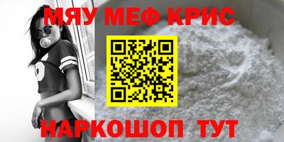 Альфа ПВП Балаково