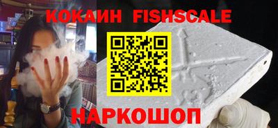 каннабис Балаково