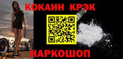 Альфа ПВП Балаково