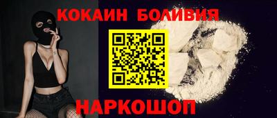 Альфа ПВП Балашиха