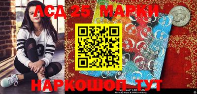 Альфа ПВП Балашиха