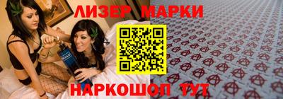 Альфа ПВП Балаково