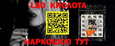 шишки Балахна