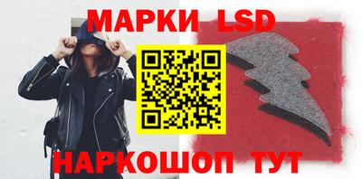 шишки Балахна