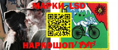 Альфа ПВП Балашиха