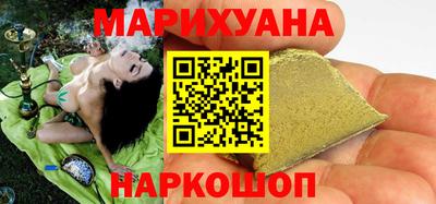 Альфа ПВП Балаково