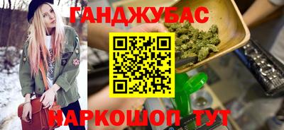 Альфа ПВП Балаково