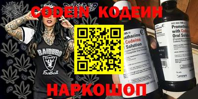 Альфа ПВП Балашиха