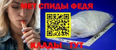 Альфа ПВП Балаково