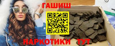 Альфа ПВП Балаково