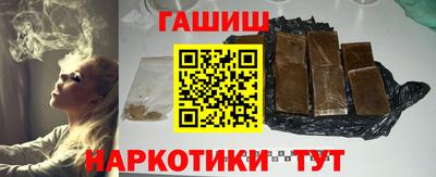 Альфа ПВП Балаково