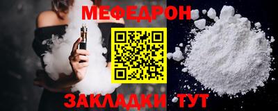 Альфа ПВП Балаково