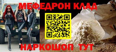 Альфа ПВП Балаково
