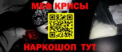 Альфа ПВП Балаково