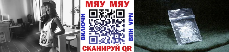 МЕФ мука Великие Луки