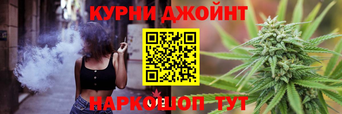 Меф МЯУ МЯУ кристаллы  Амфетамин   Великие Луки  Гашиш  A PVP СОЛЬ кристаллы  Вход с VPN 